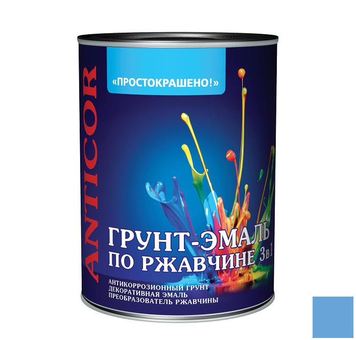 Грунт-эмаль по ржавчине 3в1 "ПРОСТОКРАШЕНО" голубая 1,9кг /6/ 