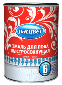 пол