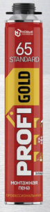 65 ста