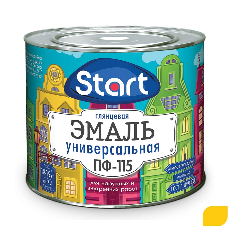 Эмаль ПФ-115 желтый  "Старт"  (2,7кг)(6)Сайвер