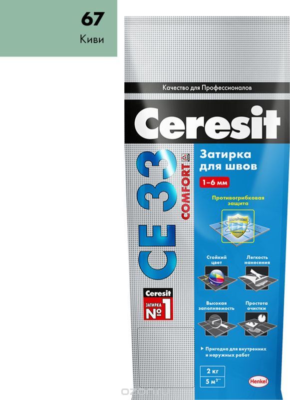 СЕ33/2 Затирка 2-5мм "CERESIT" киви 67 /2кг//6/ Россия  ЗАКАЗ