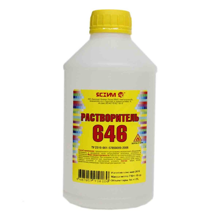 Растворитель ТУ №646 /канистра 3л./ /8/ /240/"Ясхим" 