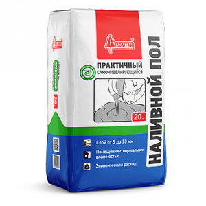 практич