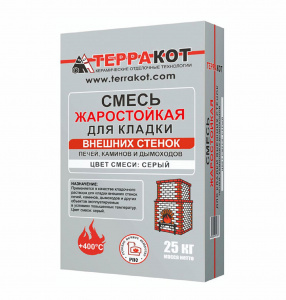смесь