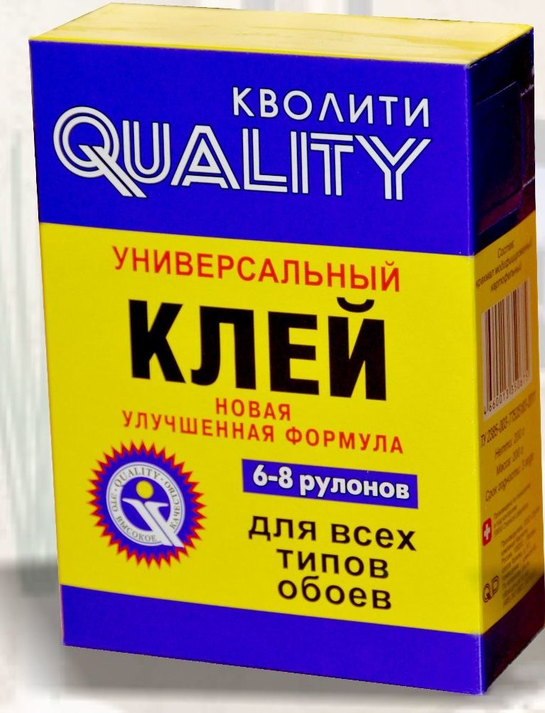 Клей обойный "КВОЛИТИ" универсальный /200гр/ /30/
