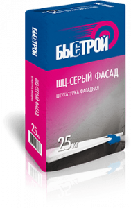 сер