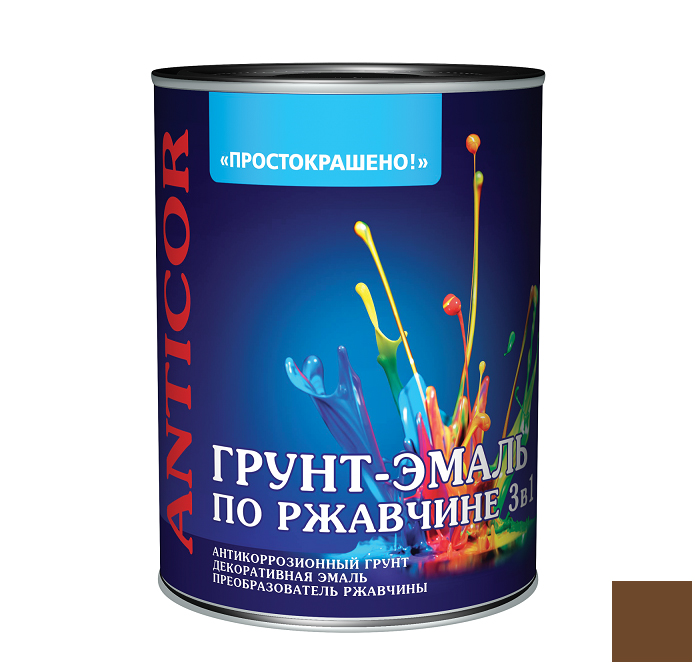 Грунт-эмаль по ржавчине 3в1 "ПРОСТОКРАШЕНО" шоколадная 2,7кг /6/ 