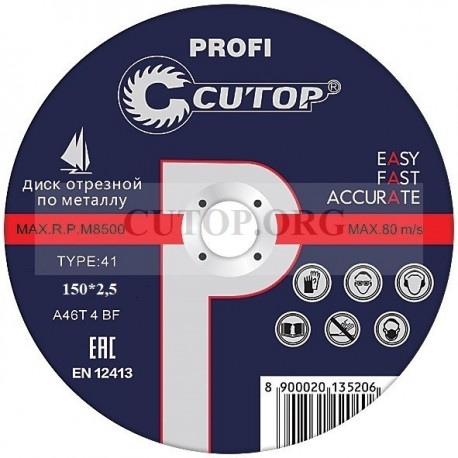 disk-otreznoj-po-metallu-cutop-profi-t41-150-kh-25-39986t-15025