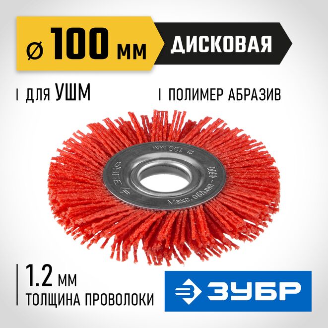 35160-100_z01_ff.png