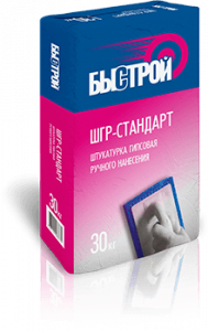 Стандартт