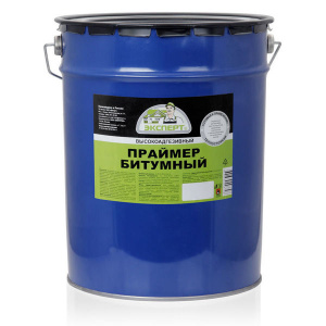 ПРаймер