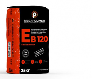 Eb120