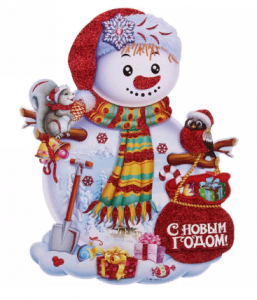 НоменклатураПрисоединенныеФайлы