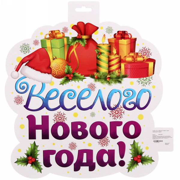 600x600_81bffe82-8c90-11e7-80d9-2c59e542282b
