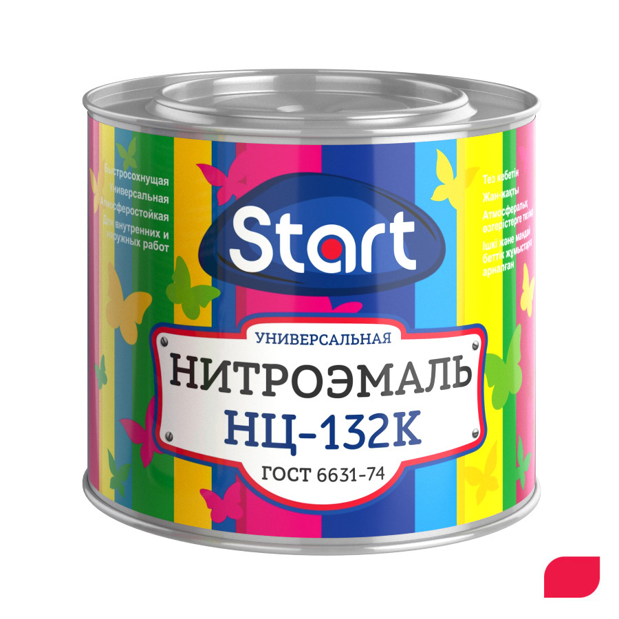 Нитроэмаль НЦ-132К Гост661-74 красная  0,7кг / 14/ Сайвер ЗАКАЗ