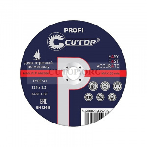 disk-otreznoj-cutop-profi-39980t-t41-125-kh-12-kh-222-mm