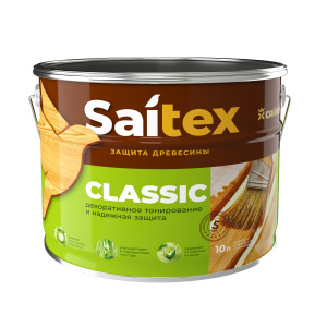 saitex_classic_10l