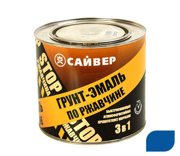 Грунт- эмаль по ржавчине ХВ 3-в-1 синий (0,9кг) (14) Сайвер  СНЯЛИ