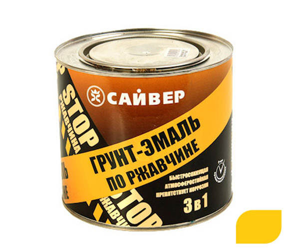 Грунт- эмаль по ржавчине ХВ 3-в-1 желтый (20кг) Сайвер ЗАКАЗ