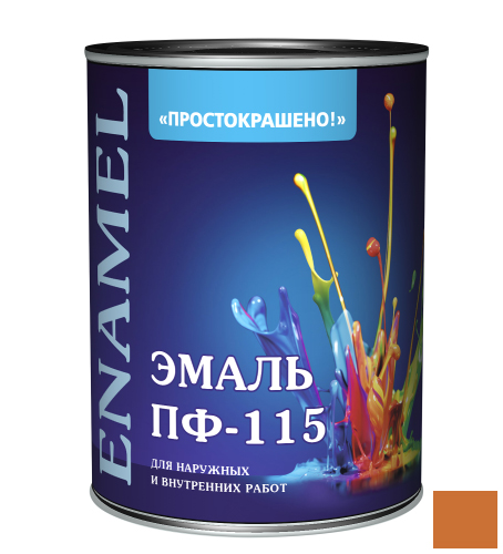 Эмаль ПФ-115 "ПРОСТОКРАШЕНО" оранжевый 2,7кг /6/ 