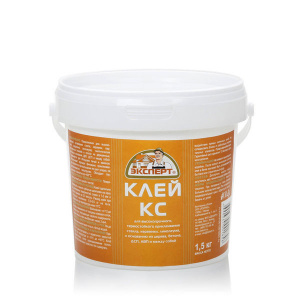 КС