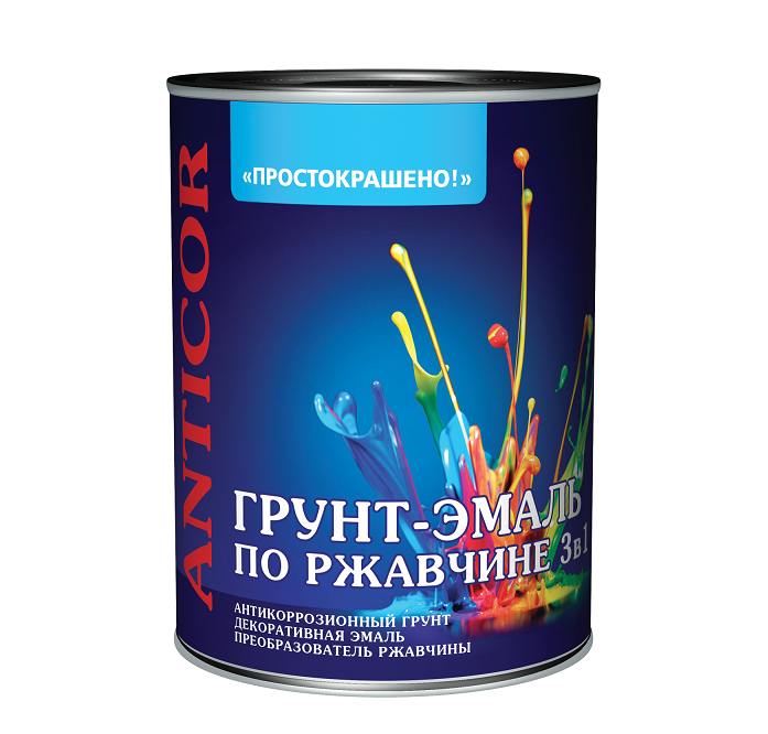 Грунт-эмаль по ржавчине 3в1 "ПРОСТОКРАШЕНО" белая 1,9кг /6/ 