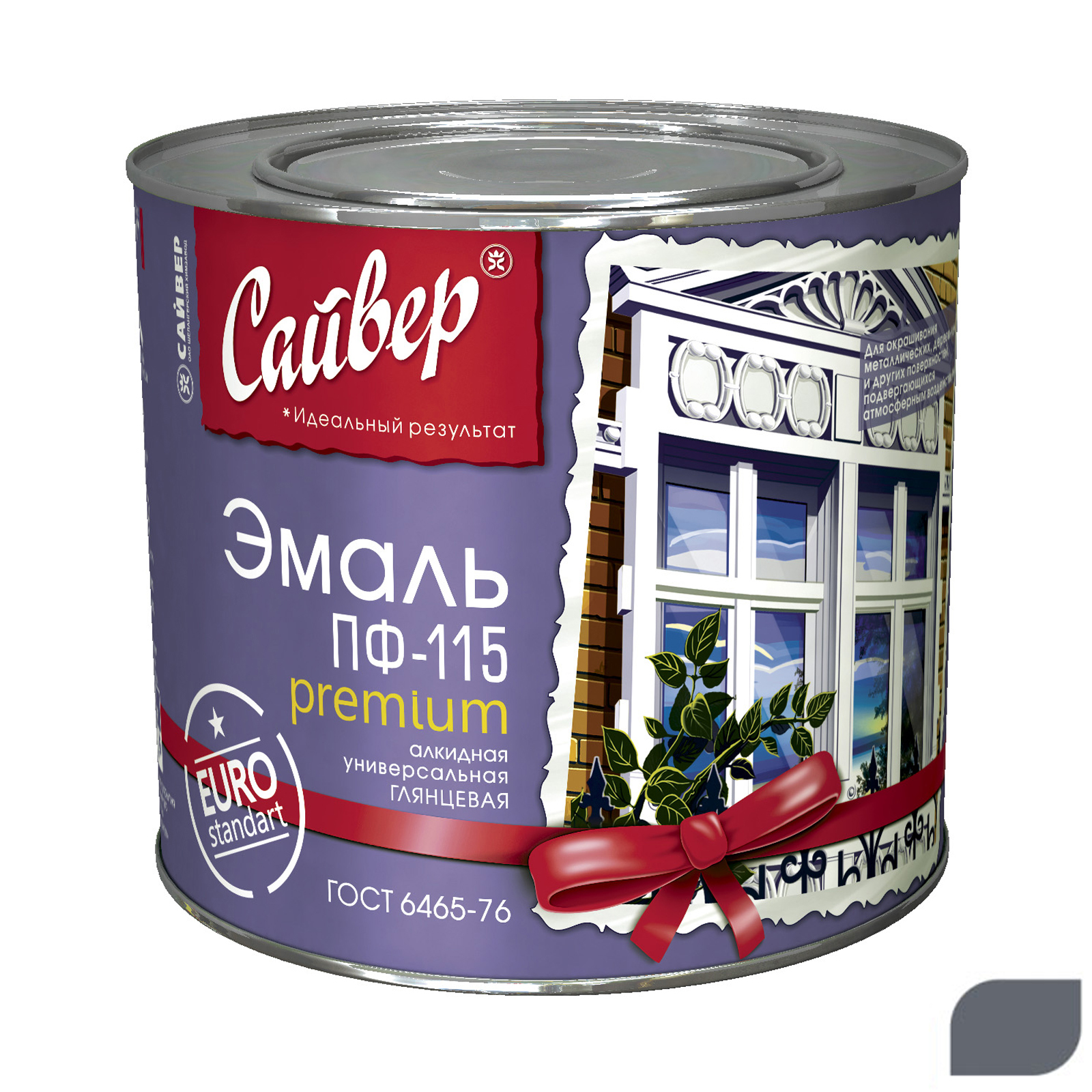 Эмаль ПФ-115 серая (2,7кг) (6) Сайвер   ЗАКАЗ