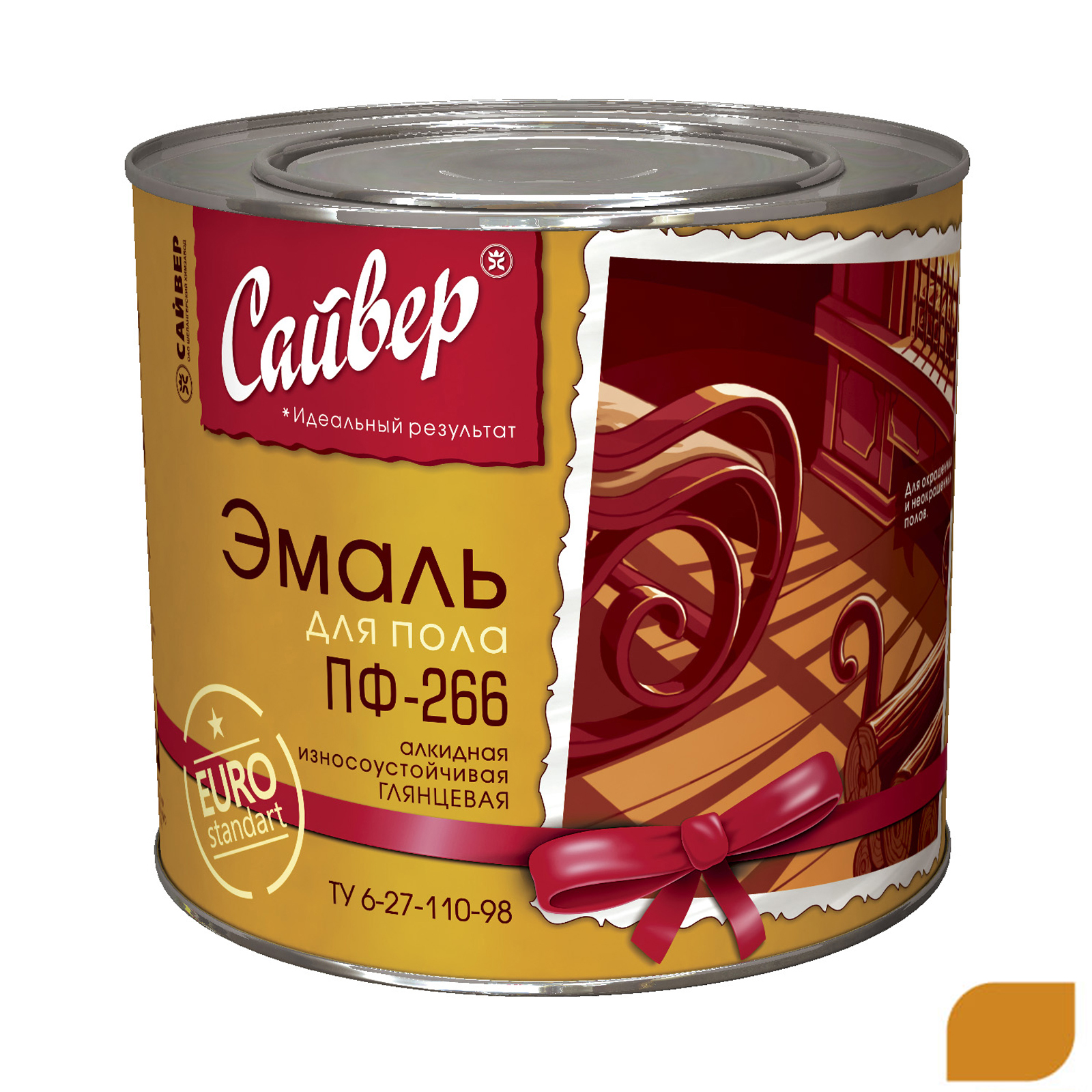 Эмаль для пола ПФ-266 золотисто-коричневый (2,7кг) (6) Сайвер (р)   