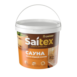 saitex-sauna-2