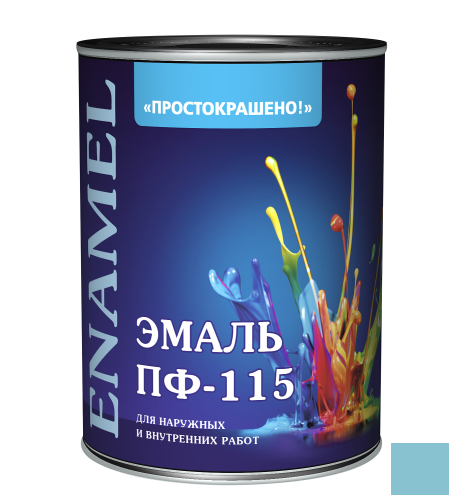 Эмаль ПФ-115 "ПРОСТОКРАШЕНО" св.-голубая 2,7кг /6/ 