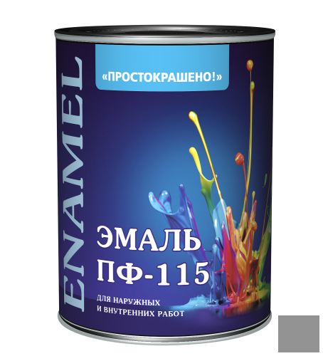 Эмаль ПФ-115 "ПРОСТОКРАШЕНО" серая 2,7кг /6/ 