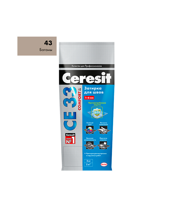 СЕ33/2 Затирка 2-5мм "CERESIT" багама (бежевый) 43 /2кг//6/ Россия 