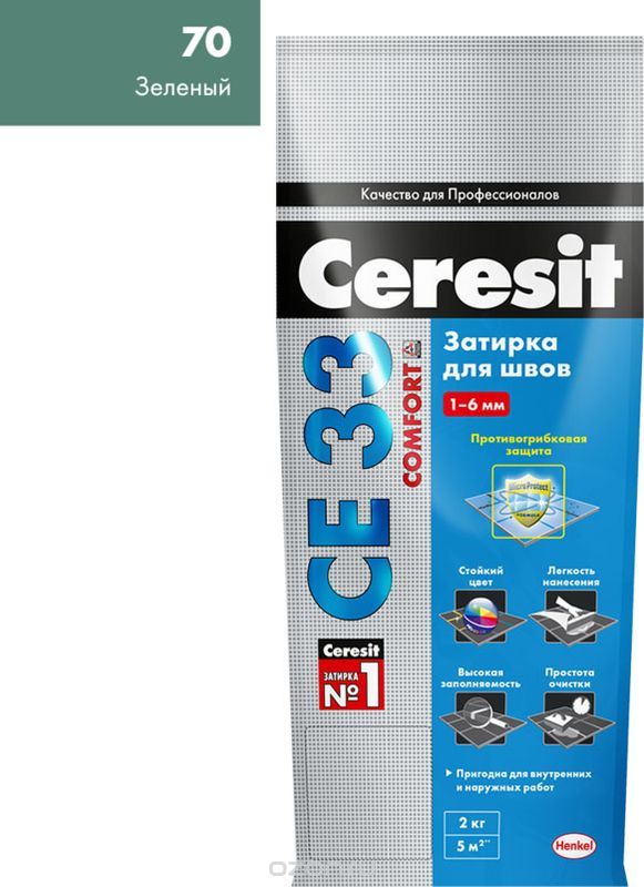 СЕ33/2 Затирка 2-5мм "CERESIT" зеленый 70 /2кг//6/ Россия  ЗАКАЗ