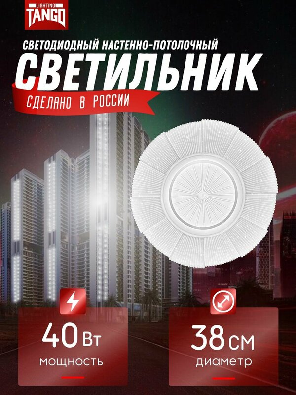 600x800