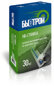 НВ
