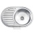 ledeme-shop.rumojka-dlya-kukhni-ledeme-l67750-r1