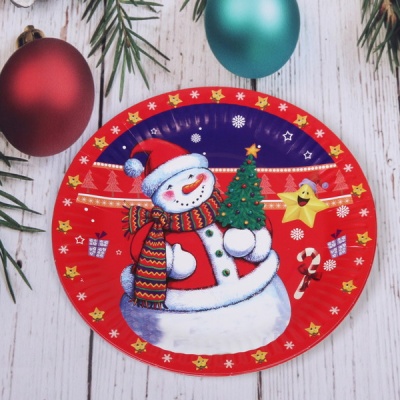 600x600_b9674ecf-d6e6-11ea-80fd-2c59e5422829