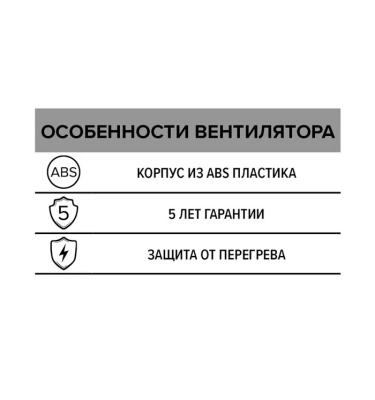 Скриншот 14-12-2023 143627