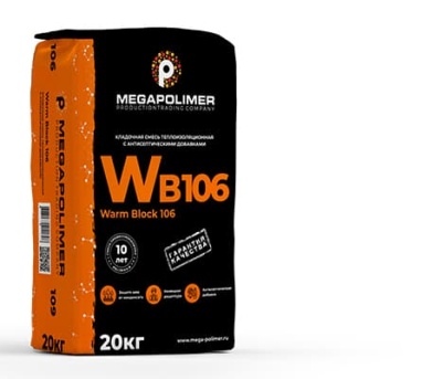 Wb106
