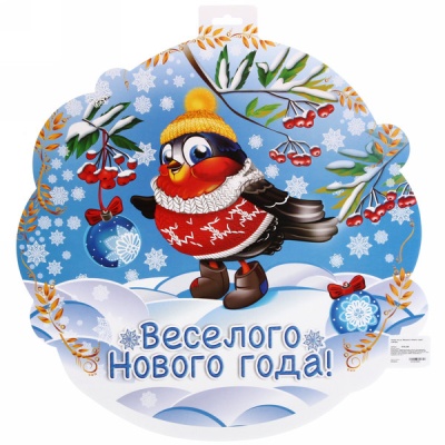 600x600_da4500d9-a9cc-11e7-80d9-2c59e542282b