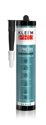 белый2 copy