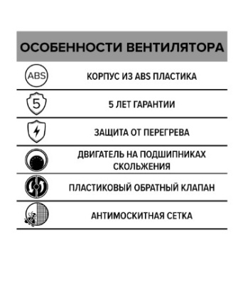 Скриншот 14-12-2023 151155