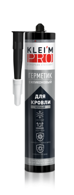 черный