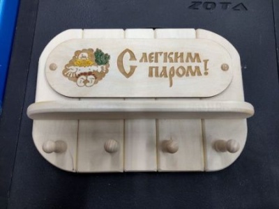 НоменклатураПрисоединенныеФайлы