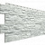 STEIN_Molochnyy
