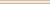 kerama-marazzi-karandash-bezh-matovyj-144
